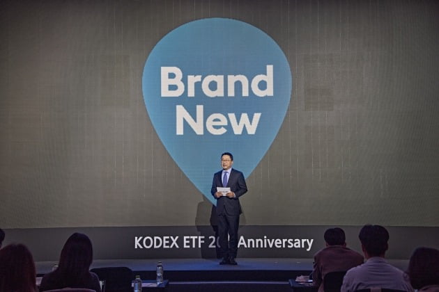 삼성자산운용 서봉균 대표이사가 'KODEX 20주년 기자간담회'에서 인사말을 하고 있다.