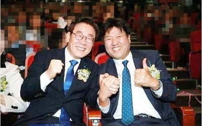 김용, 정치자금법 위반 혐의 체포…與 "이재명, 당당하게 나서라"