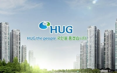 '깡통 전세'뿐 아니라 고독사 예방에도 팔 걷어붙인 HUG