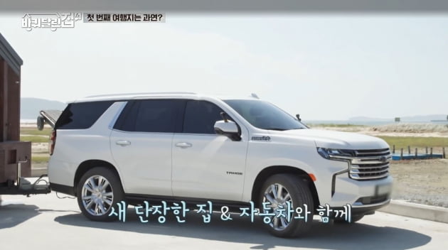 "이렇게 넓다고?" 성동일도 반했다…호평 쏟아진 車 [최수진의 나우앤카]