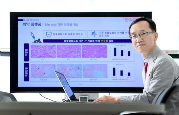 [2022 서울대 캠퍼스타운 스타트업 CEO] 연성찬 베리타스바이오테라퓨틱스 대표, “난치병 치료에 도움 되는 의약품·전자약 개발했습니다”