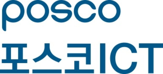 포스코 ICT, 3분기 영업익 170억…흑자전환[주목 e공시]