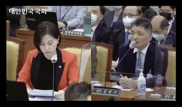 김범수 카카오 창업자(사진 왼쪽)가 국감에 증인으로 출석했다. (사진=국회의사중계 갈무리)