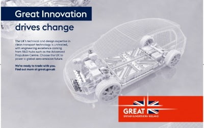 주한英대사관, DIFA에서 '미래 모빌리티 혁신' 선보인다