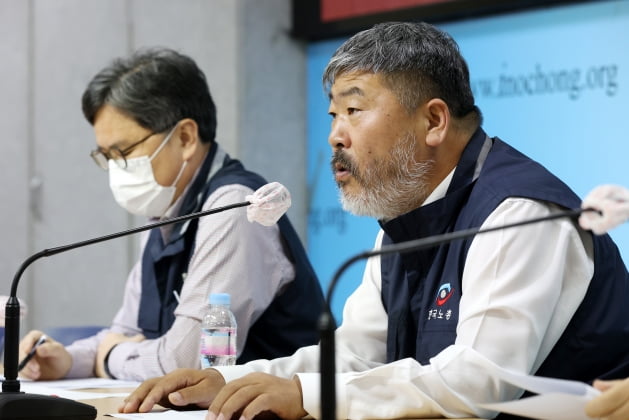 한국노총 "尹정부 추진 직무급제·근로시간 개편에 반대"