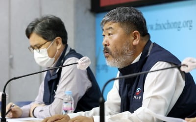 한국노총 "尹정부 추진 직무급제·근로시간 개편에 반대"