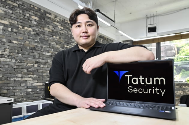 [2022 서울대 캠퍼스타운 스타트업 CEO] 양혁재 테이텀 시큐리티 대표, “국내 최초로 클라우드 보안 솔루션 개발했습니다”