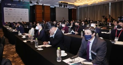 국민연금도 투자한 '산림지'…인플레 방어 자산으로 '각광' [ASK 2022]