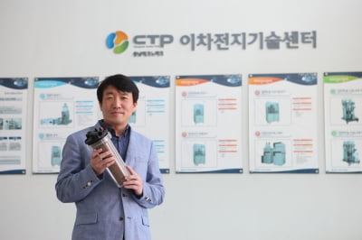 천안 이에스피, 폐수·분진 없는 2차전지 재활용 기술 개발