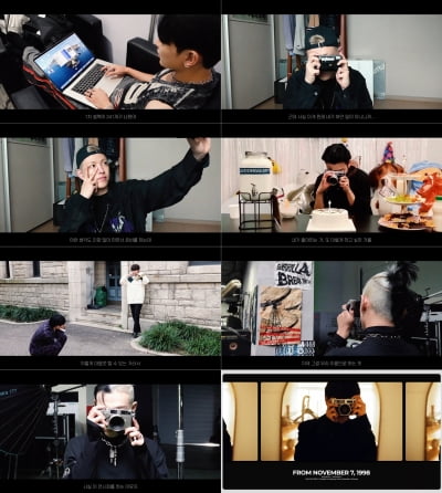 에이티즈 홍중, 생일 맞아 무료 사진전 개최…팬들 이름으로 기부도