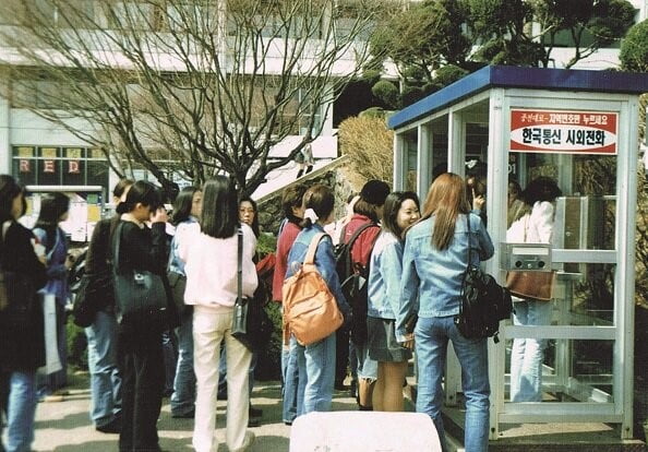 '삐삐 시절'엔 인기 폭발했는데…철거 논란 휩싸인 '이것' [선한결의 IT포커스]