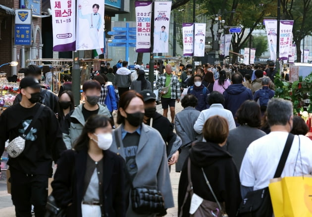 [포토] 3분기 한국 경제 0.3% 성장, 실질국내총소득은 –1.3%