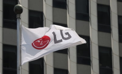 LG전자, 3분기 영업익 7466억원…전년比 25.1%↑