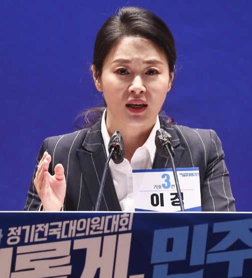 이경 더불어민주당 부대변인. 사진=연합뉴스