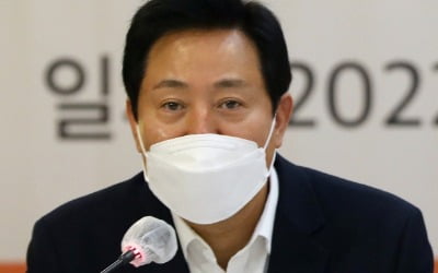 오세훈 시장, 해외출장 중 급거 귀국 "신속한 후송과 치료 중요"