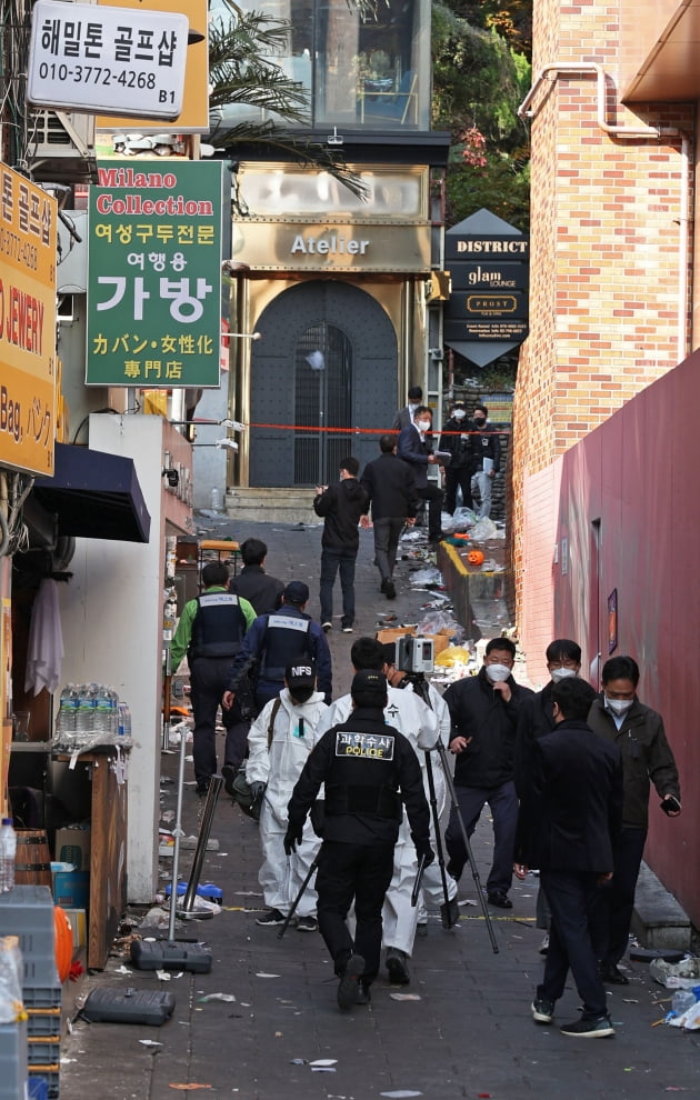 [포토] 이태원 참사 현장감식