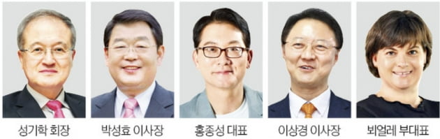 가을의 끝자락…따스한 메시지를 전합니다