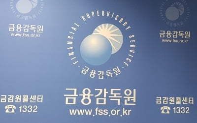 "공모주 상장날 매도하려는데 전산장애 사태 벌어졌다면…"