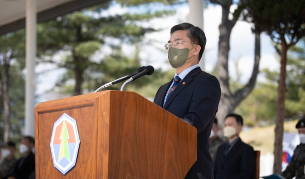 서욱 전 국방부 장관.(사진=연합뉴스)