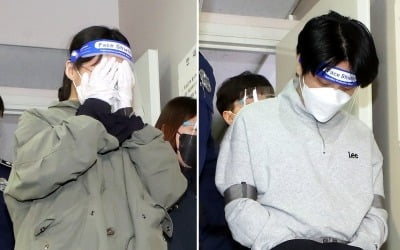 [속보] '계곡살인' 이은해 무기징역…조현수는 징역 30년