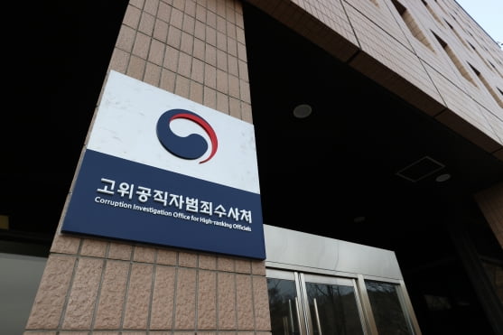 사진=연합뉴스