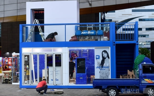 [포토] 관객 맞을 준비에 분주한 부산국제영화제