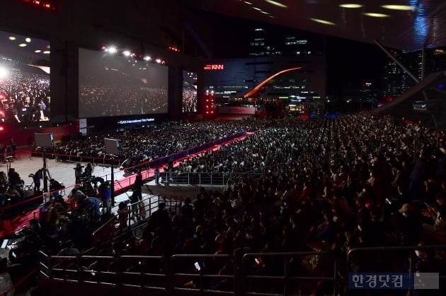 [포토] 3년 만에 관객으로 가득 찬 '제27회 부산국제영화제' (27th BIFF)