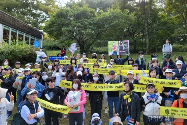 [포토] 박성현, '구름 인파 몰고다니는 인기'(하이트진로 챔피언십)