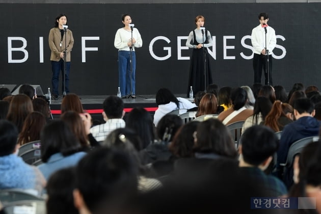 [포토] '부산국제영화제' 거리두기 없이 팬들과 대면 행사 진행 (27th BIFF)