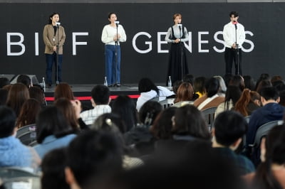  '부산국제영화제' 거리두기 없이 팬들과 대면 행사 진행 (27th BIFF)