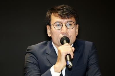 [포토] 카카오 먹통사태 사과하는 홍은택 대표