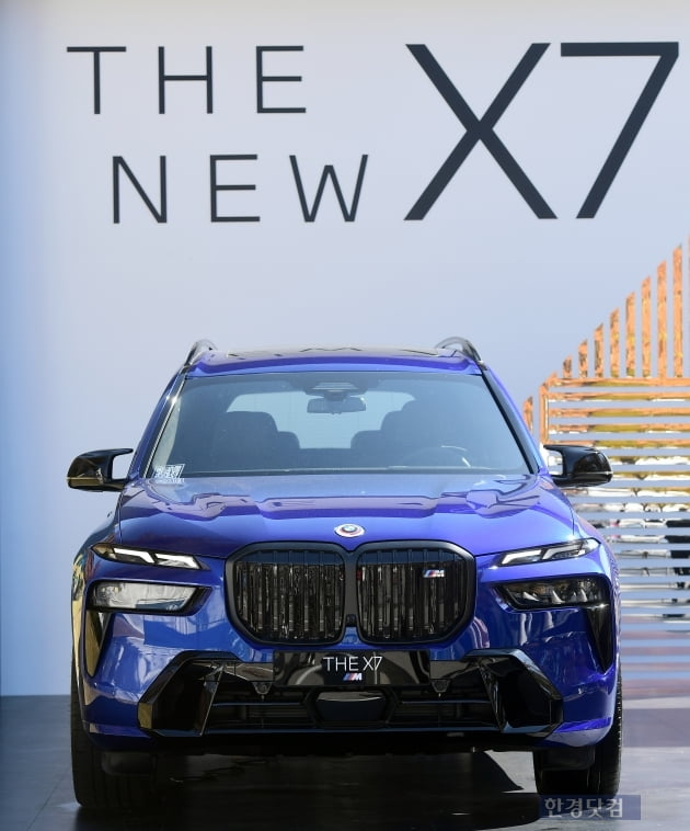 국내 출시 예정 'BMW 뉴 X7'…골프 대회서 공개됐다 [영상+]