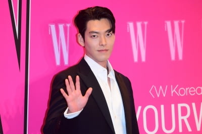  김우빈, '언제봐도 멋진 남자'