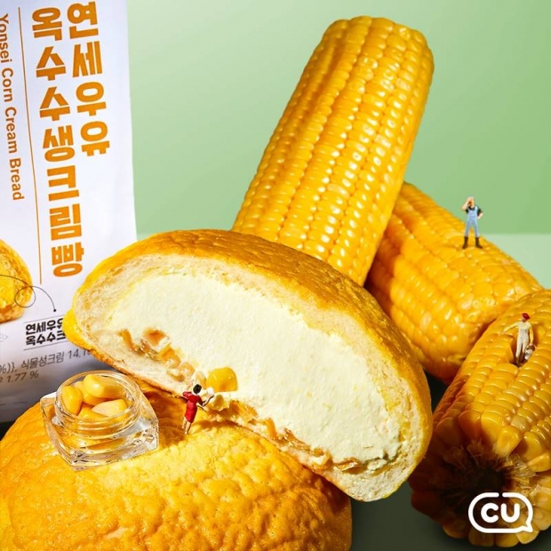 1분에 43개씩 팔렸다! CU, 연세우유 크림빵 누적 판매량 1,500만 개 돌파