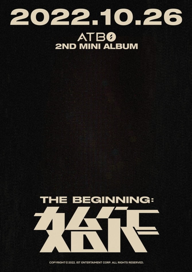 ATBO, 26일 미니앨범 ‘The Beginning: 始作’ 발매…컴백 포스터 공개