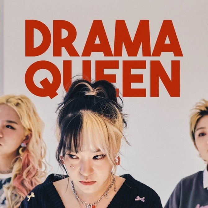 피싱걸스, 7일 신곡 ‘Drama Queen’ 발매…유니크한 매력X대중성 동시에 담았다