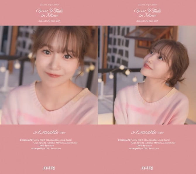 조유리, 싱글 2집 타이틀곡 'Loveable' 하이라이트 클립 공개…포근한 음색+감각적 분위기