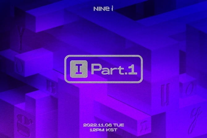 나인아이, 11월 8일 컴백 확정…앨범명은 ‘I (Part. 1)’