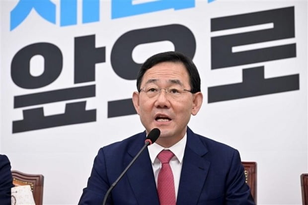 주호영, 여당 의원들에 "모든 정치활동·체육활동 중단"