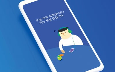 삼성카드, 업계 첫 'AI 큐레이션'…카드 등 고객맞춤 추천