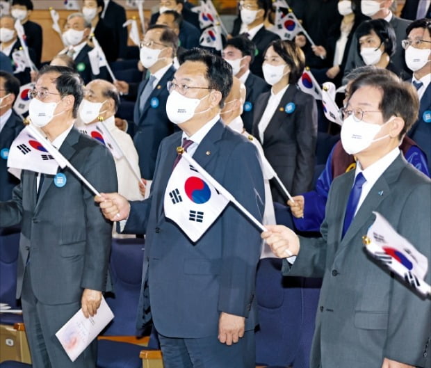 [포토] 한덕수 개천절 경축사…"홍익인간 정신으로 새 시대 열자"