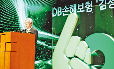 [포토] 창립 60주년 맞은 DB손보 "손보업계 1위로 도약할 것"