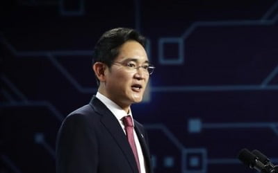 [속보] 이재용, 부회장 10년 만에 '삼성 회장' 취임