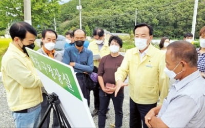 박천동 울산 북구청장 "국립 종합대학 유치 힘쓸 것"