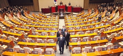 '이태원 압사 참사'…여야, 국회서 긴급대책회의 개최