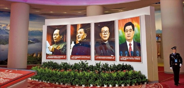 왼쪽부터 마오쩌둥, 덩샤오핑, 장쩌민, 후진타오 전 중국 국가주석. /한경DB 