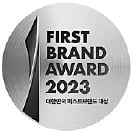 [알립니다] '대한민국 퍼스트브랜드대상'…2023 소비자조사 진행