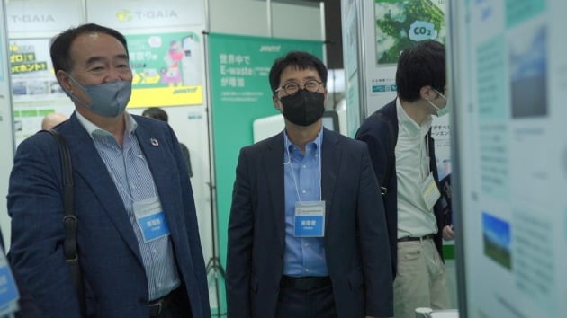 SK네트웍스 중고폰 매입 민팃, 일본 SDGs 아이치 엑스포에서 소개