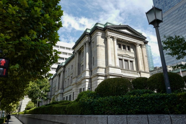 일본 도쿄의 일본은행.(사진=연합뉴스)