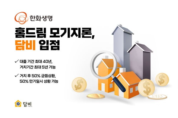 아프리카 지역도 핀테크 붐...남아공 등 연 15% 급성장